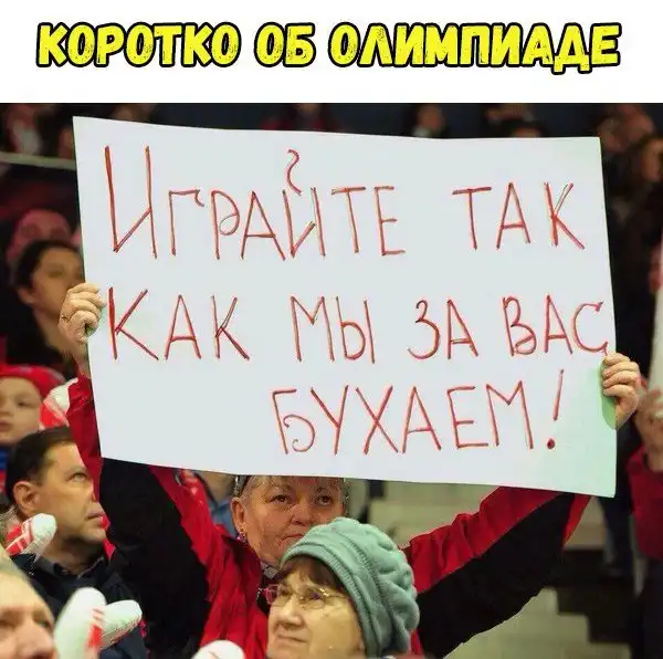 Чуток картинок