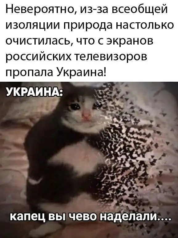 Так себе картинки