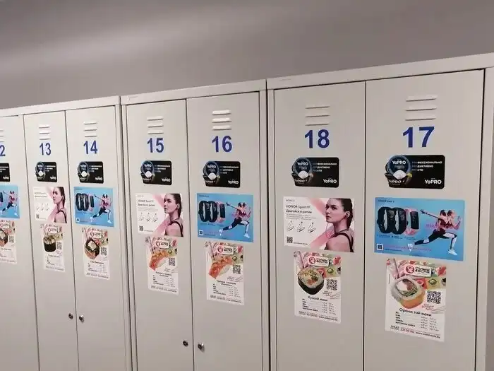 Герои с буквы "Х", восставшие против системы