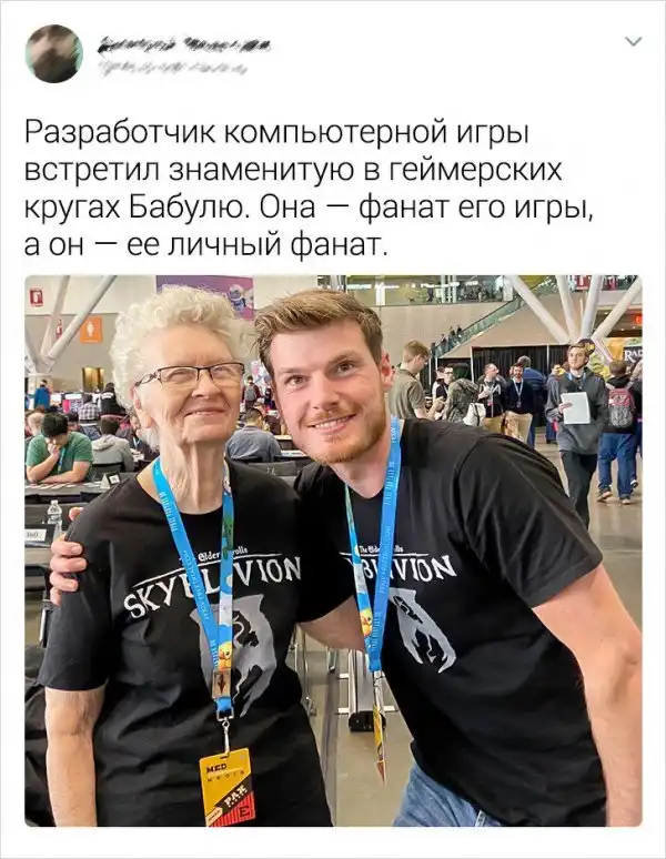 Подборка забавных твитов о бабушках