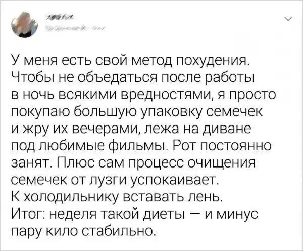 Подборка занятных лайфхаков на все случаи жизни