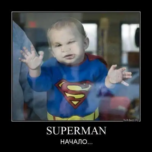 Так себе картинки