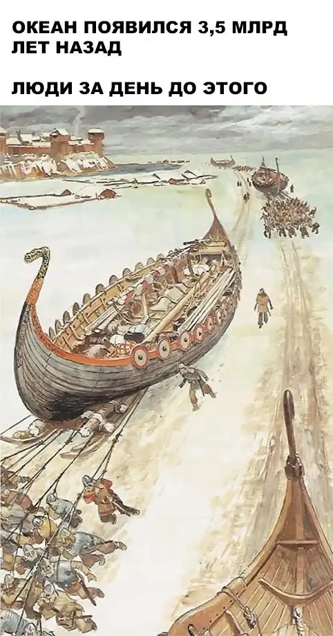 Картинки разные нужны, картинки всякие важны!