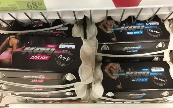 Подборка абсурдной и смешной рекламы