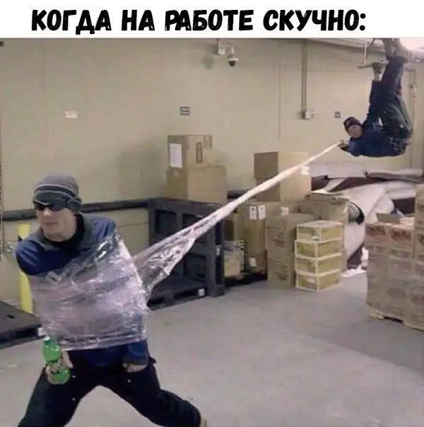 Чуток картинок