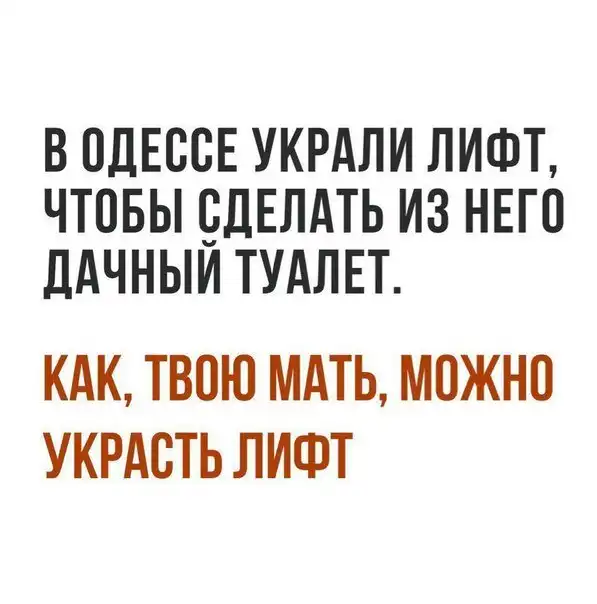 50 так себе картинок