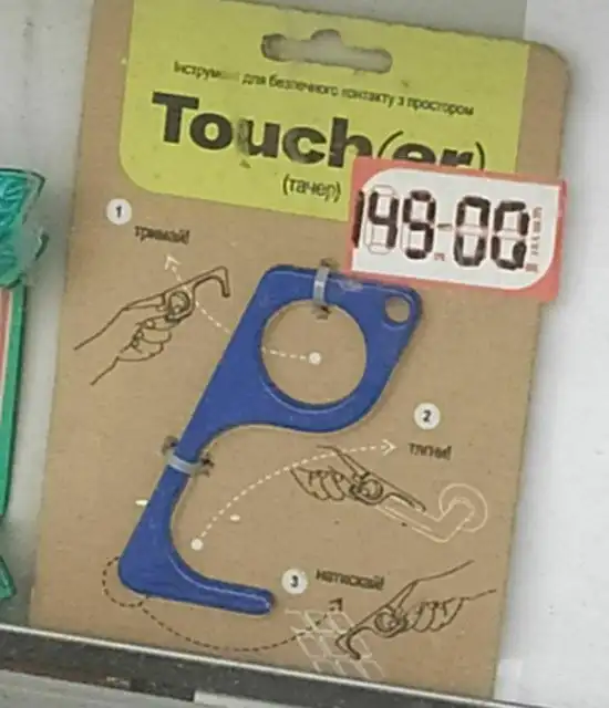 Много картинок и фоток