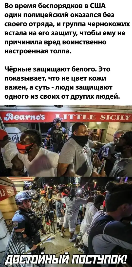 Так себе картинки