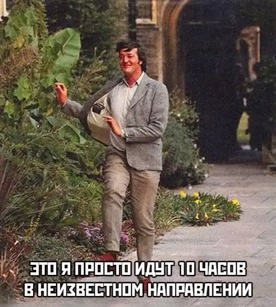 Коронавирус и отмена режима самоизоляции: лучшие мемы в Сети