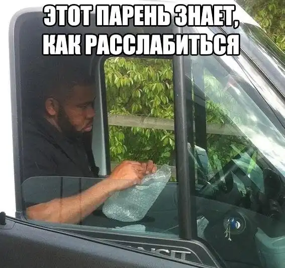 Так себе картинки