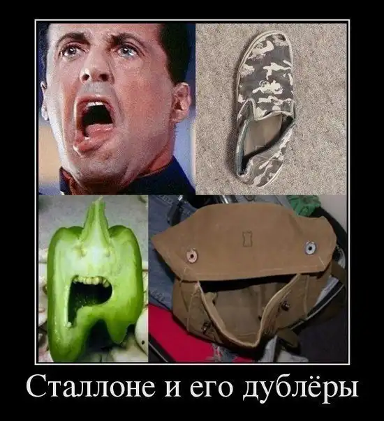 Так себе картинки