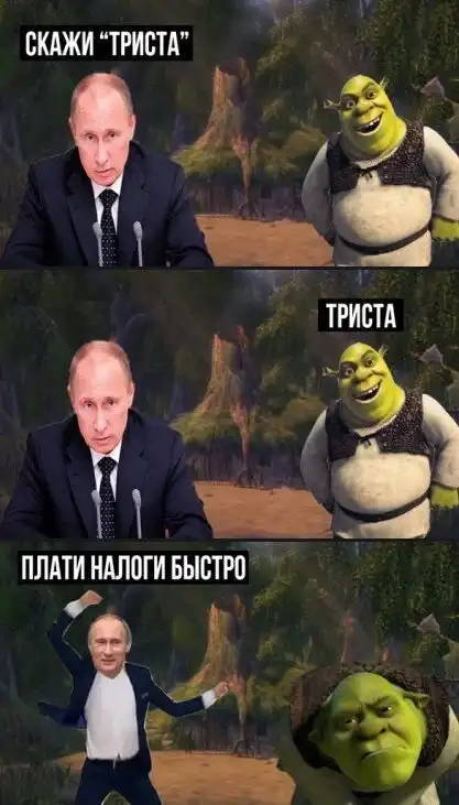 Чуток картинок