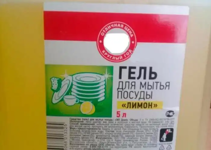 Сила Провозглашения На 365 Дней Купить