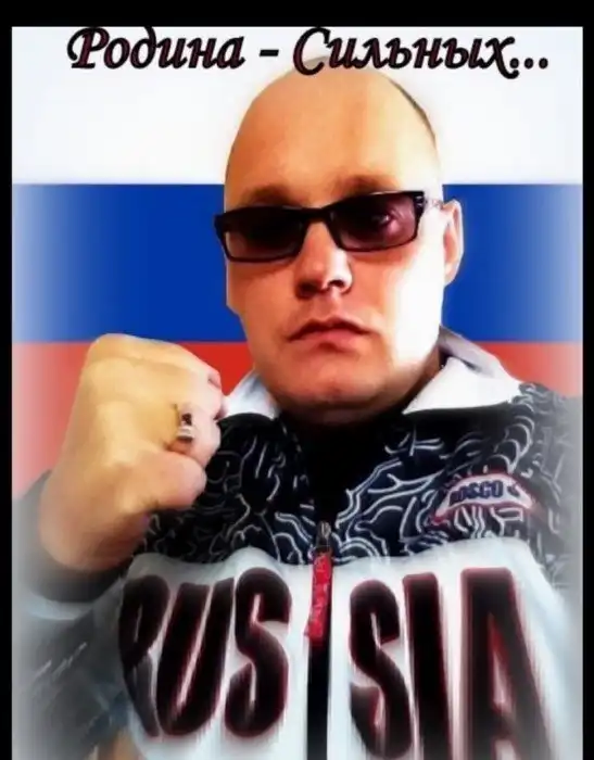 Они считают себя настоящими бруталами, но окружающие почему-то смеются им в след