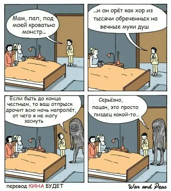 картинок пост. чтоб не скучали