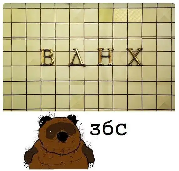 Позитивные картинки