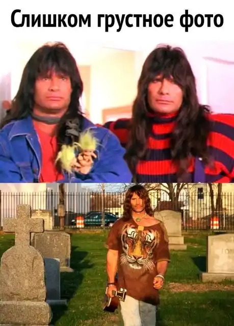 Чуток картинок