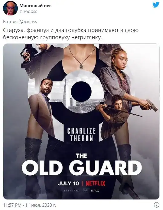 Фильмы про любовь 18+: про порно и не только - список лучших фильмов