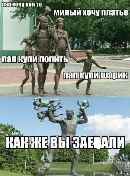 Шутки и истории про "яжматерей", детей и семейные отношения