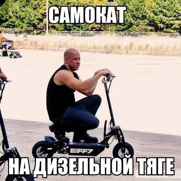 Чуток картинок