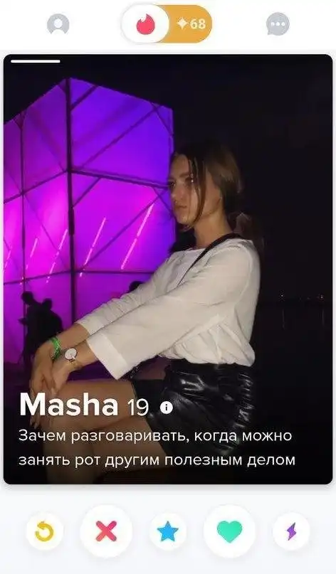 Топовые анкеты с сайтов знакомств