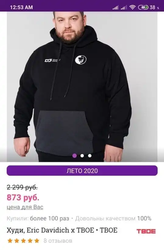 Безумные и странные ситуации, с которыми можно столкнуться только в России