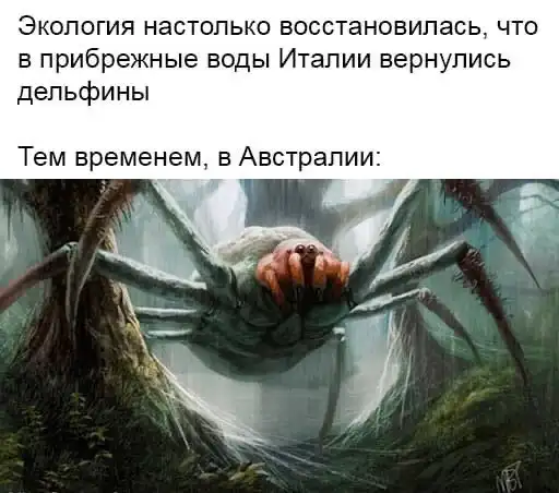 Нестандартный юмор :)