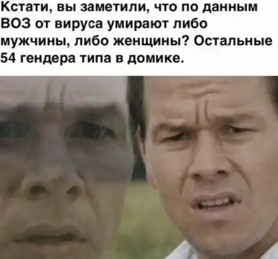 Нестандартный юмор :)