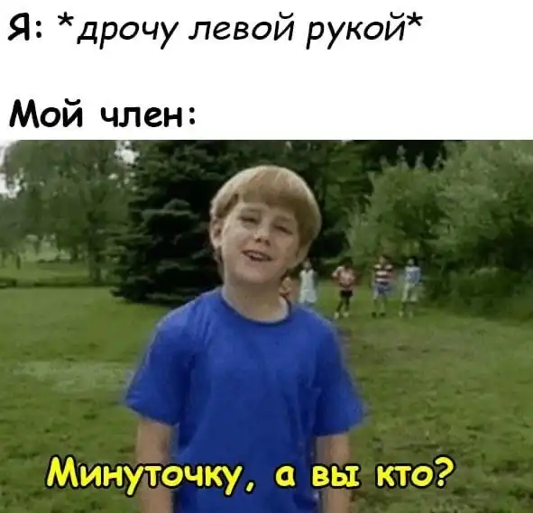 Нестандартный юмор :)