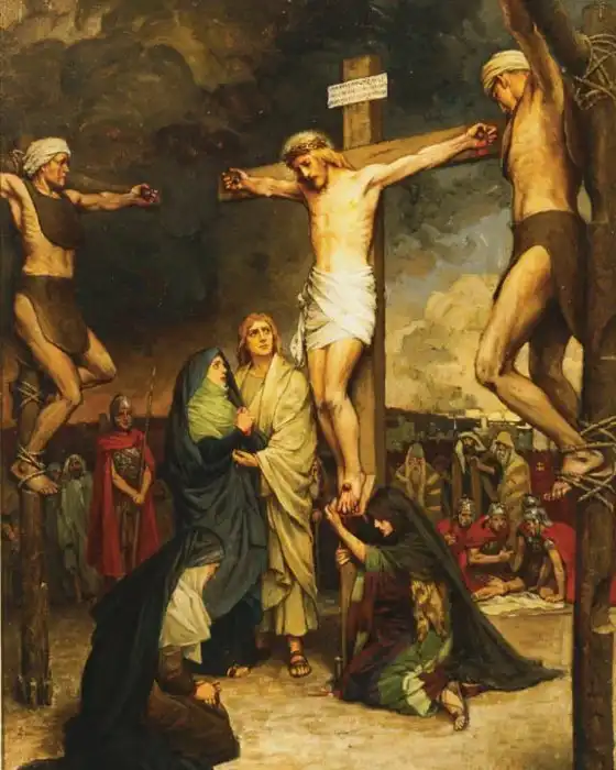 Почему у русского православного креста две «лишние» перекладины?