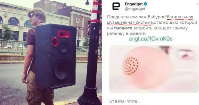 Портативные музыкальные колонки — это для школоты