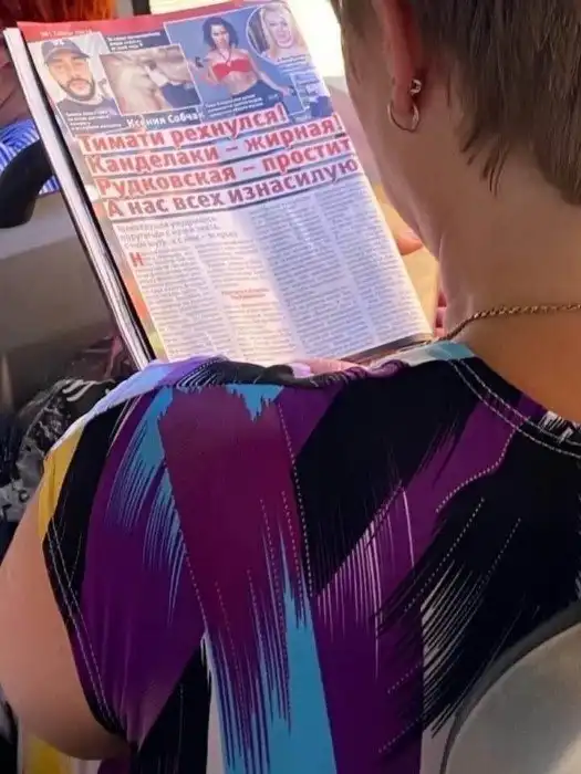 Что читают люди в общественном транспорте