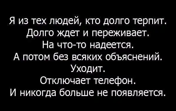 Чуток картинок