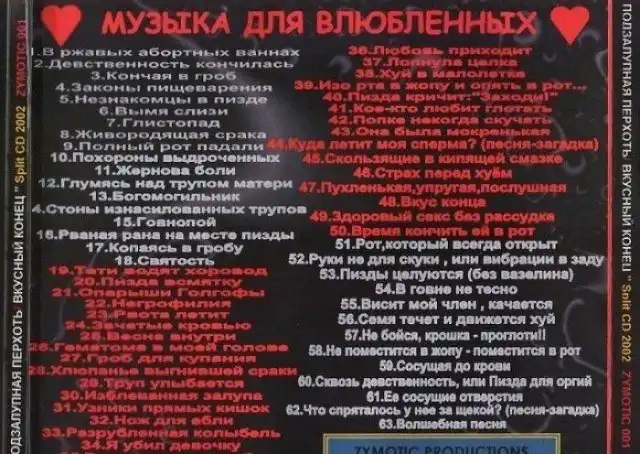 Член парня не влезает в рот Член парня не влезает в рот