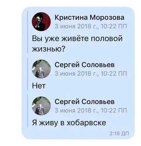 Немного слегка пошлых картинок с надписями и без