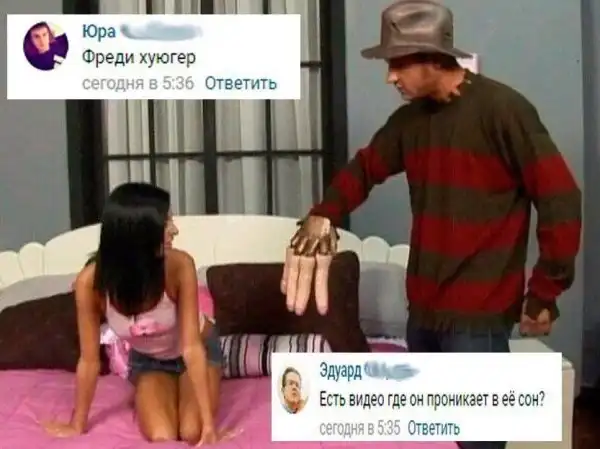 Немного слегка пошлых картинок с надписями и без