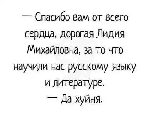 Немного картинок для настроения