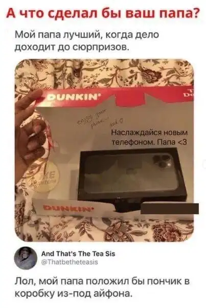 Шутки и истории про "яжматерей", детей и семейные отношения