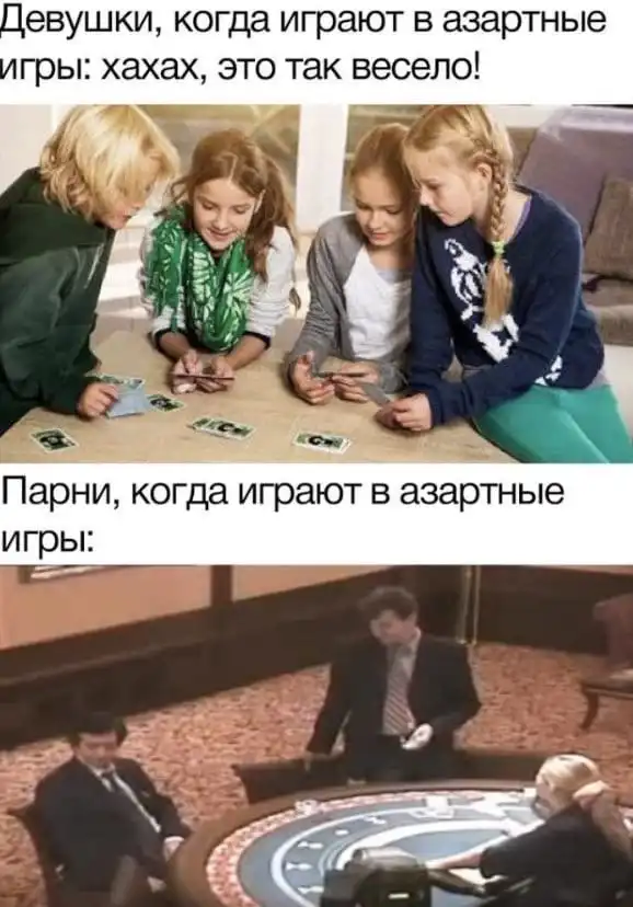 Нестандартный юмор :)