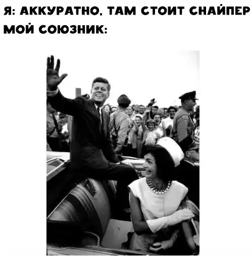 Нестандартный юмор :)