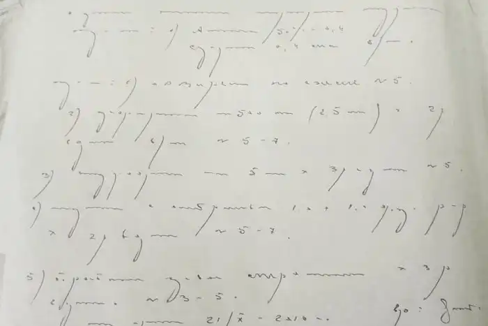 Почему у врачей неразборчивый почерк?