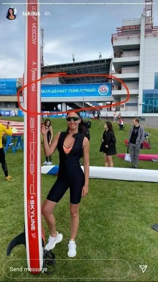 разности всякие