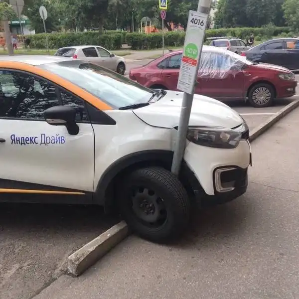 Картинки всякие