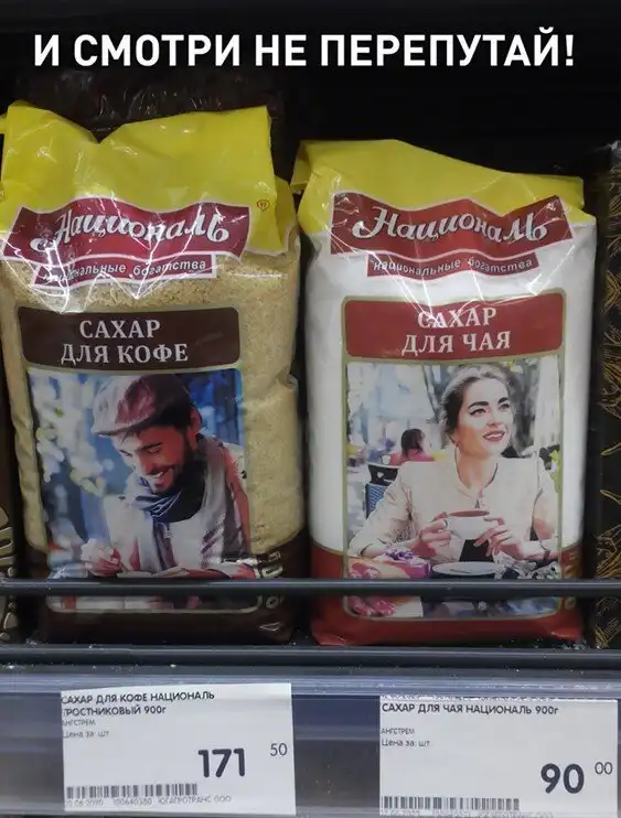 Веселые картинки