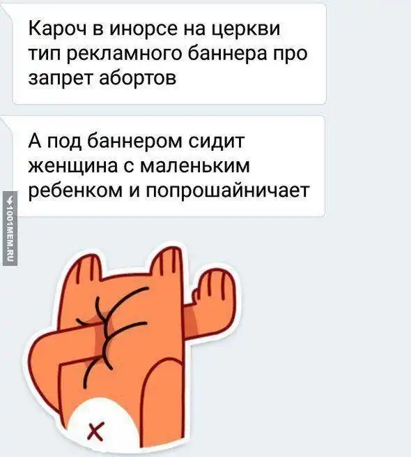 Шутки и истории про "яжматерей" и детей