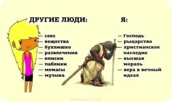 Нестандартный юмор :)