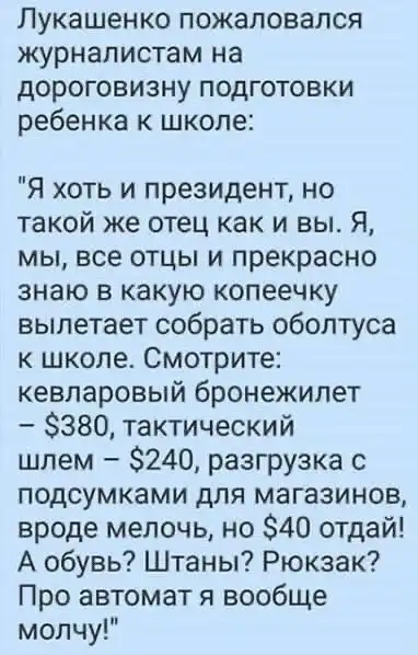 Нестандартный юмор :)