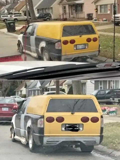 Автовсячина