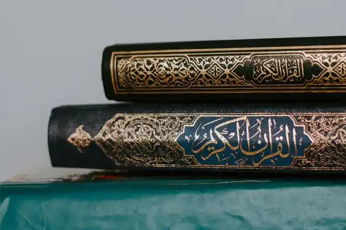 Почему мусульмане называют бога Аллахом