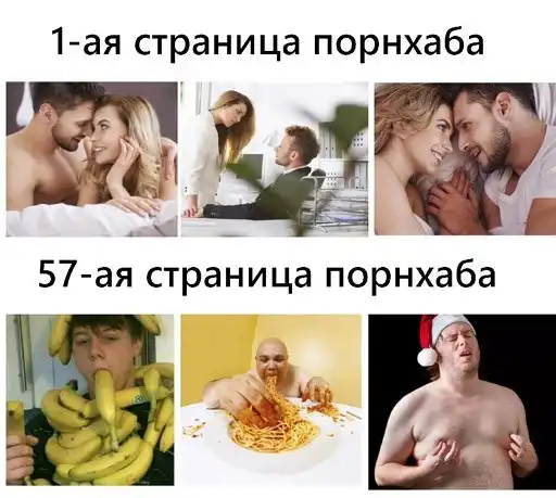 Немного картинок для настроения